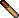torch