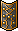 tower shield